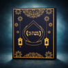 Mood-Based Attar Collection Set – 6 Premium Ittar Perfumes (5.5ml x 6)